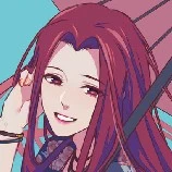 Hoshi Kurenai