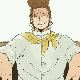 Thatch
