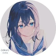Shino Fubuki
