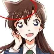 Ran