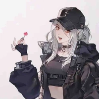 Từ Hoạ Y