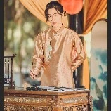 khánh