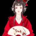 Tuyết Y