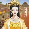 hoàng hậu