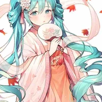 Nha hoàn My
