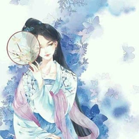 Nha hoàn Thu