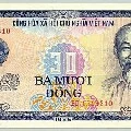 tiền