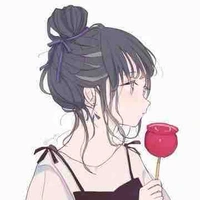 Thục