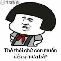 Hs Nam