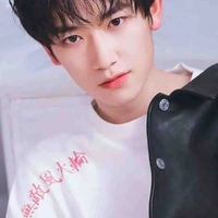 Quách Thừa 