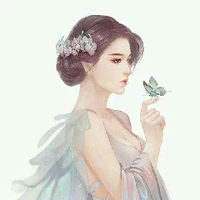 Mẫn( Mẹ Phi Yến)