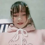 Thanh Ngân