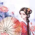 La Hinh Nhi (Huệ phi /tiểu tam/)