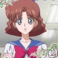 naru
