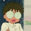umino