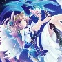 Kanami Reichi_ Hà Tâm Chi