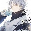Takemi