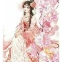 Điệp Tràng An