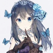 Arianme