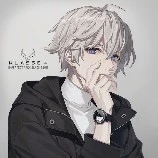 Kai Kazu