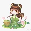 Miên Y Nghiên