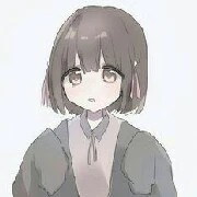 Dẫn chuyện - Miu