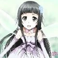 yui