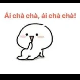 Tác Giả