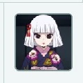 Ubuyashiki Nichika