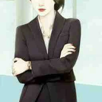 Cô Hiệu Trưởng