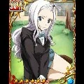 Mira