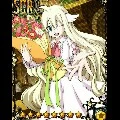 Mavis