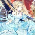 Hana