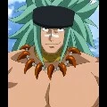 Orga