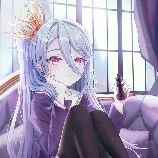 Shiro