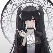 Yui