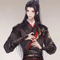 Trần Âm-hộ vệ