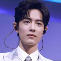 Tiêu Chiến