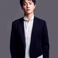 Vu Bân