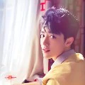 TIÊU CHIẾN
