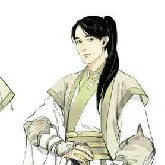 Minh Phàm