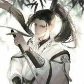 Liễu Thanh Ca