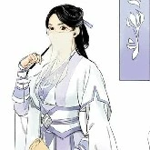 Liễu Minh Yên
