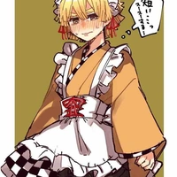 Zen đây:33