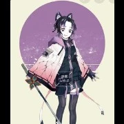 kochou shinobu