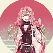 mitsuri