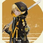 zenitsu