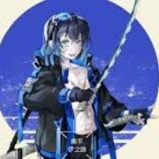 inosuke