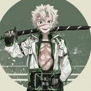 sanemi