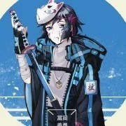 Giyuu